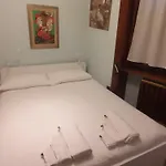 Paradis 4* Airuno